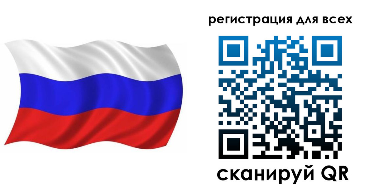 временная регистрация купить в Алагире